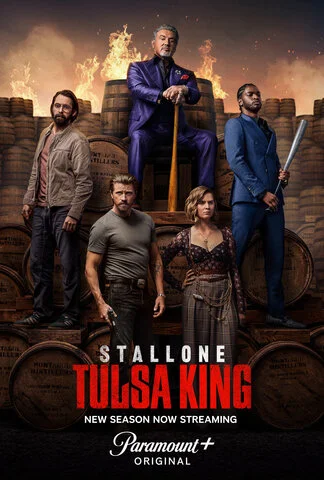 Король Талсы - постер сериала